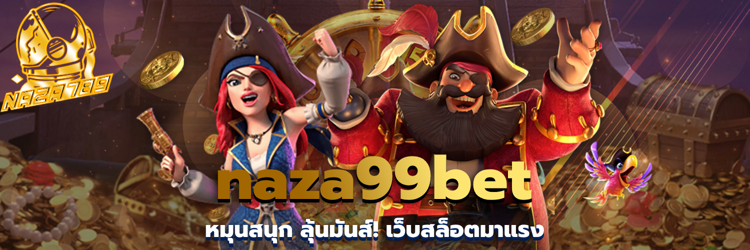 naza99bet