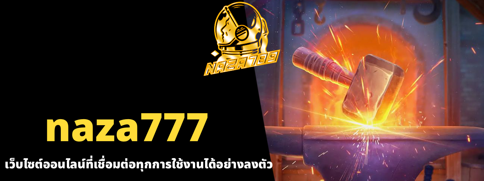 naza777